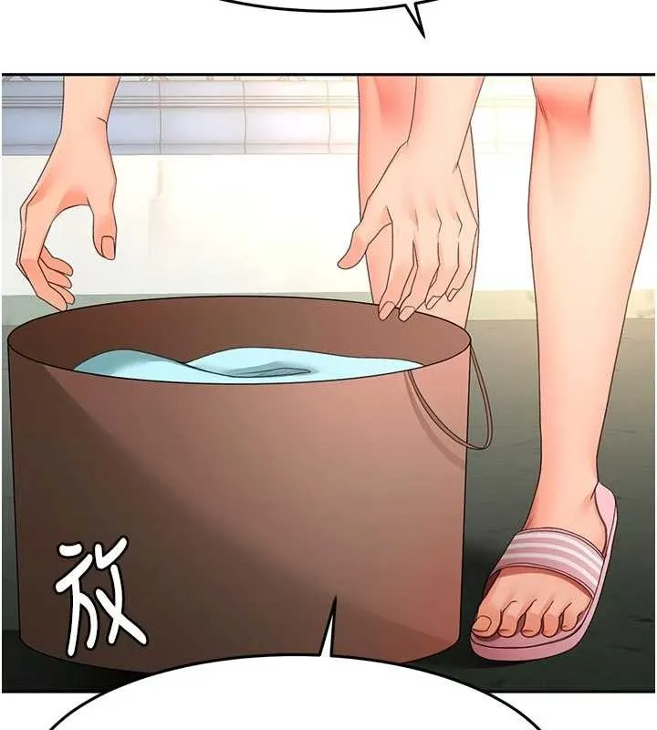 顶加套房的春天 第60話-我是&hellip;第三者嗎? 第36页