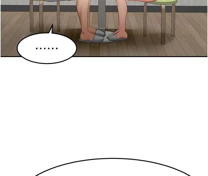 顶加套房的春天 第60話-我是&hellip;第三者嗎? 第65页