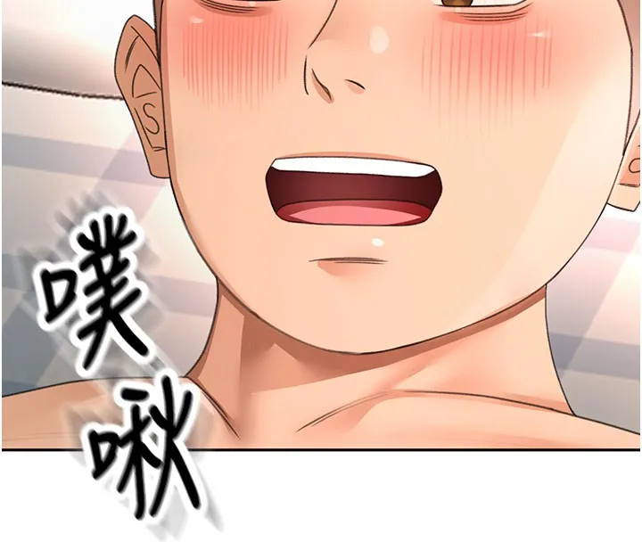 顶加套房的春天 第59話-不要選我媽，選我! 第86页