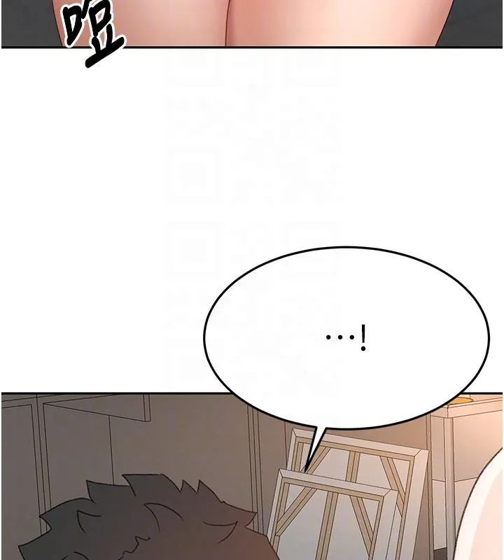 顶加套房的春天 第40話-黑化的美術補習班院長 第66页