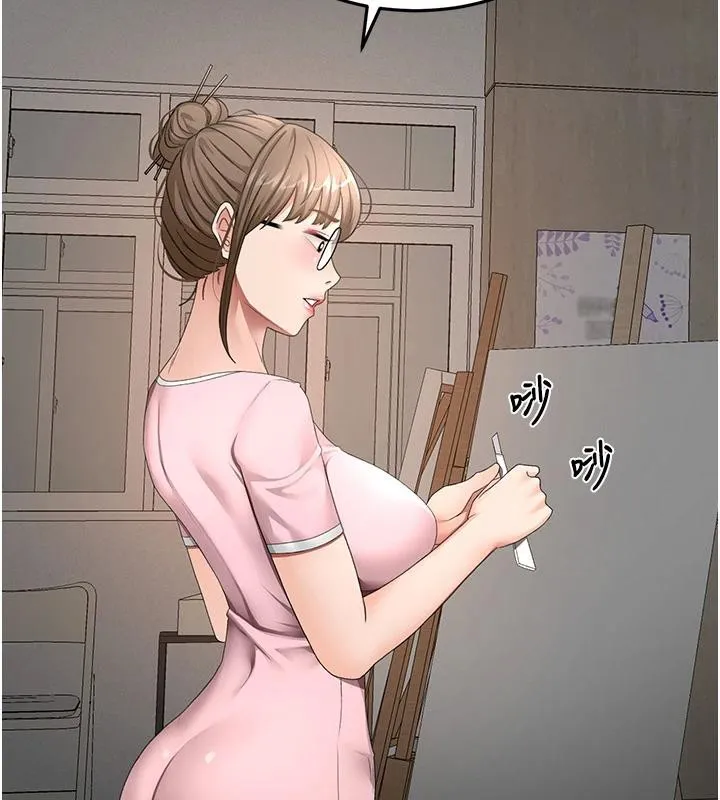顶加套房的春天 第40話-黑化的美術補習班院長 第30页