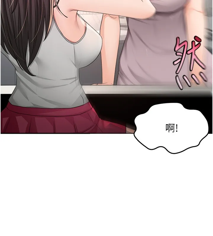 顶加套房的春天 第15話-用腳趾挑逗人妻 第169页