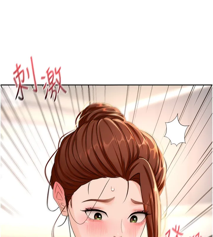 顶加套房的春天 第15話-用腳趾挑逗人妻 第58页