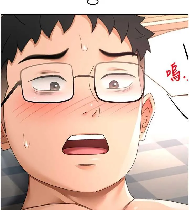 顶加套房的春天 第65話-任務要失敗了嗎?! 第89页