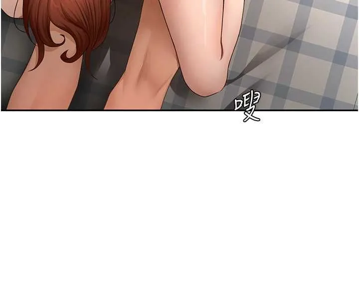 顶加套房的春天 第65話-任務要失敗了嗎?! 第41页