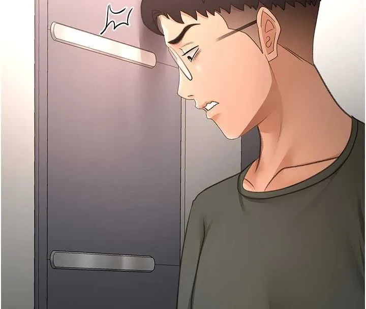 顶加套房的春天 第65話-任務要失敗了嗎?! 第140页