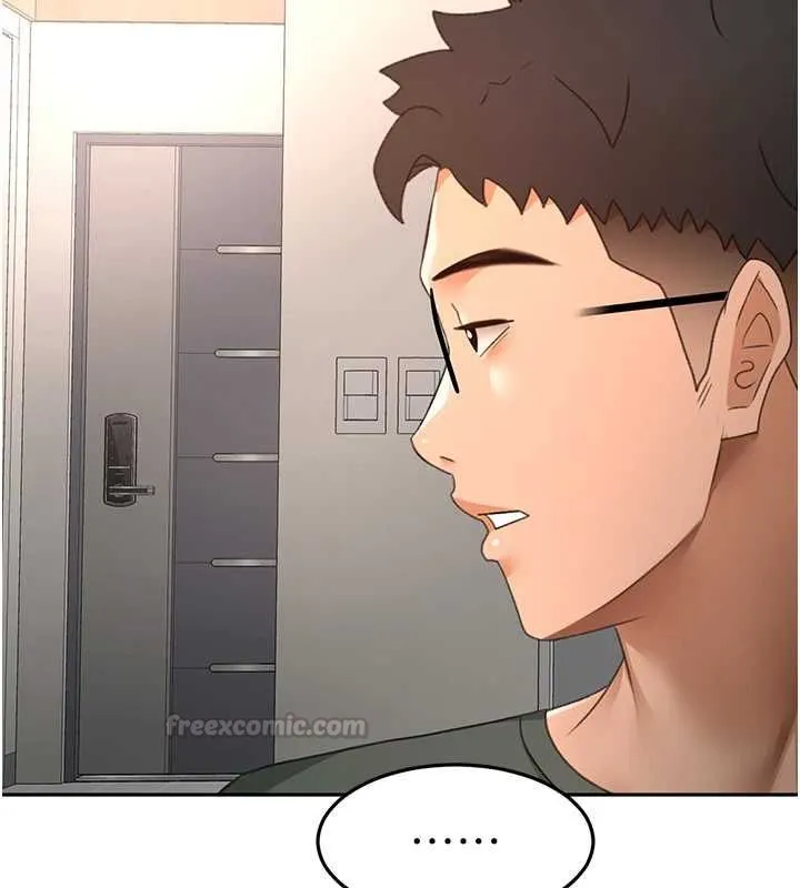 顶加套房的春天 第65話-任務要失敗了嗎?! 第138页