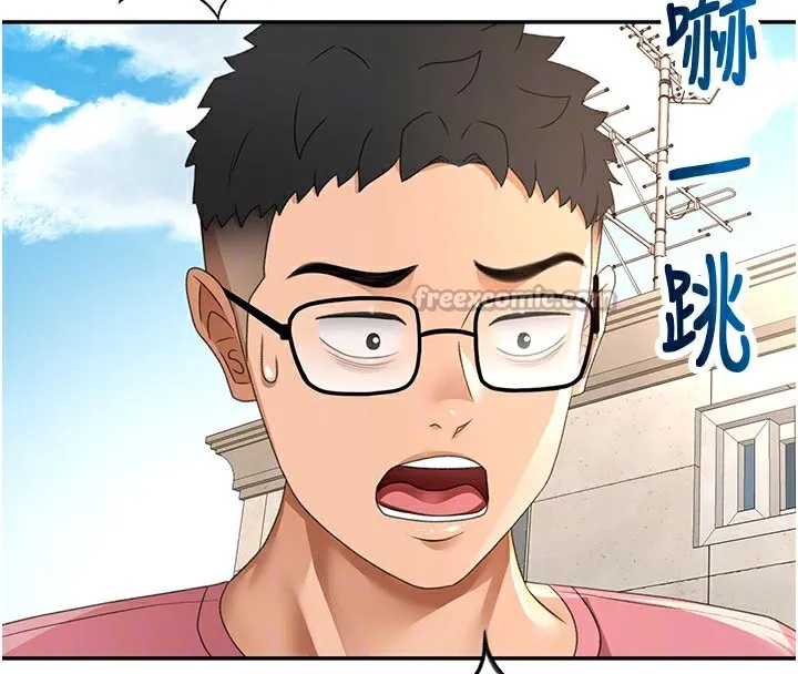 顶加套房的春天 第29話-要我在院長面前射精?! 第84页