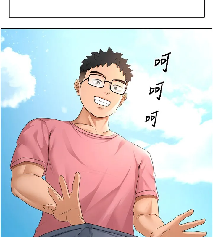 顶加套房的春天 第29話-要我在院長面前射精?! 第53页