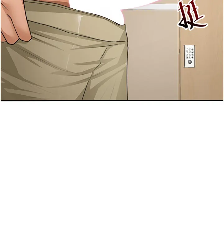 顶加套房的春天 第29話-要我在院長面前射精?! 第161页