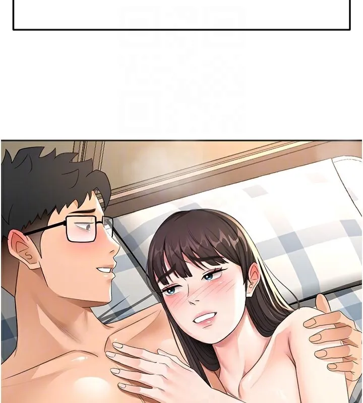 顶加套房的春天 第29話-要我在院長面前射精?! 第32页