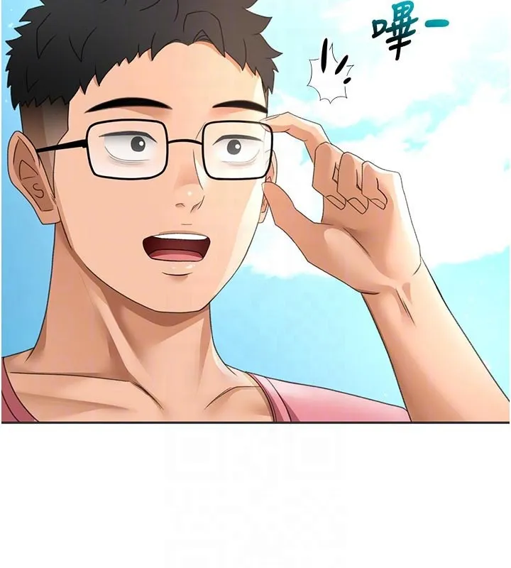 顶加套房的春天 第29話-要我在院長面前射精?! 第46页