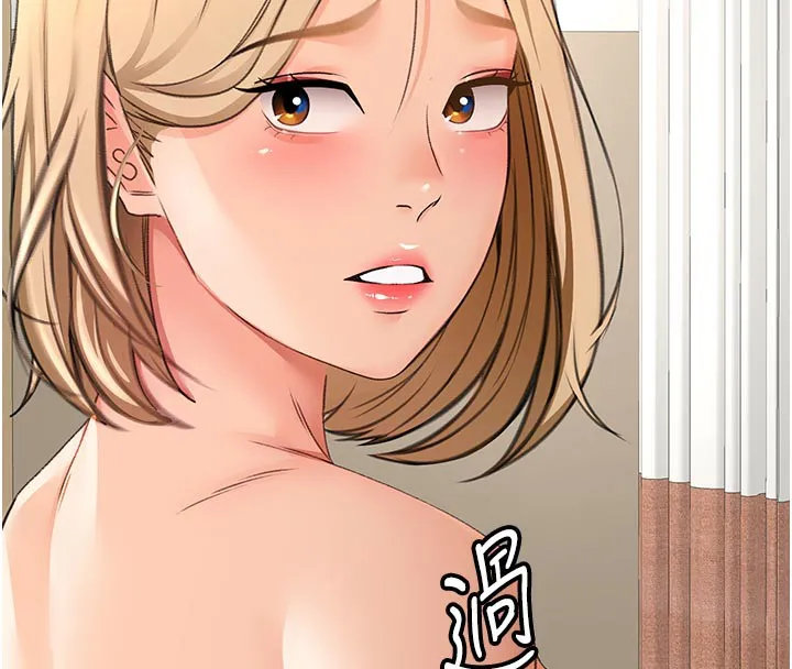 顶加套房的春天 第29話-要我在院長面前射精?! 第170页