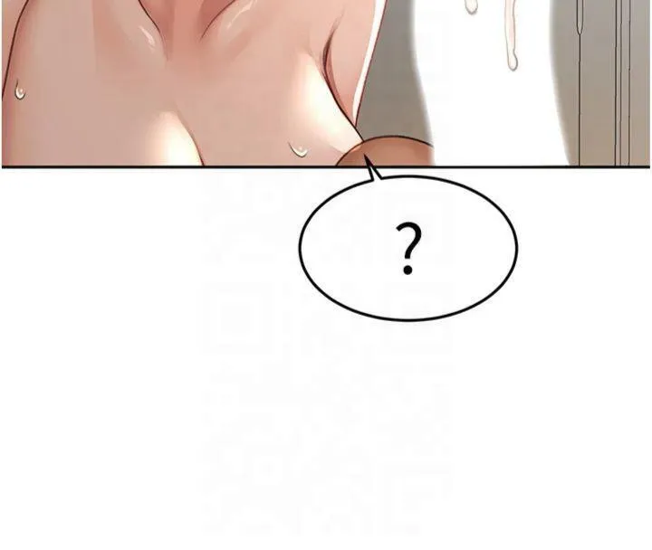 顶加套房的春天 第9話-妳老公頂不到這裡吧? 第75页