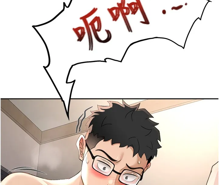 顶加套房的春天 第8話-老練人妻的滋味 第95页