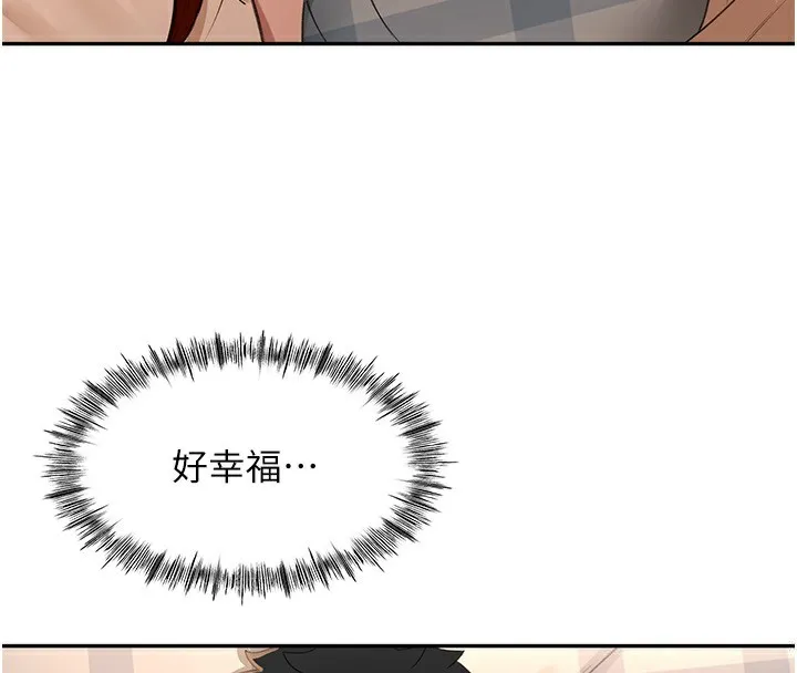 顶加套房的春天 第8話-老練人妻的滋味 第154页