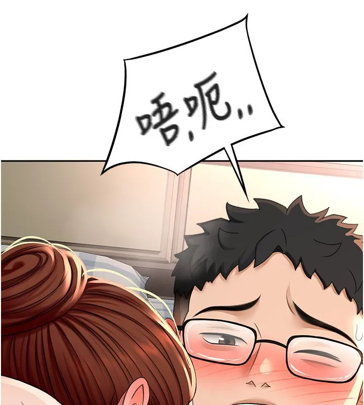 顶加套房的春天 第8話-老練人妻的滋味 第193页