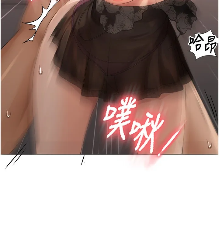 顶加套房的春天 第8話-老練人妻的滋味 第79页