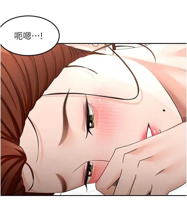 顶加套房的春天 第51話-由女兒親手插入 第11页