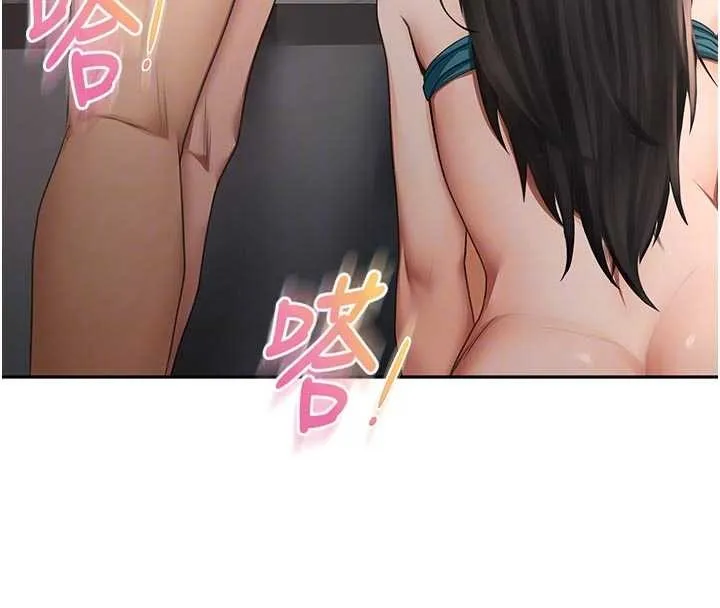顶加套房的春天 第51話-由女兒親手插入 第64页