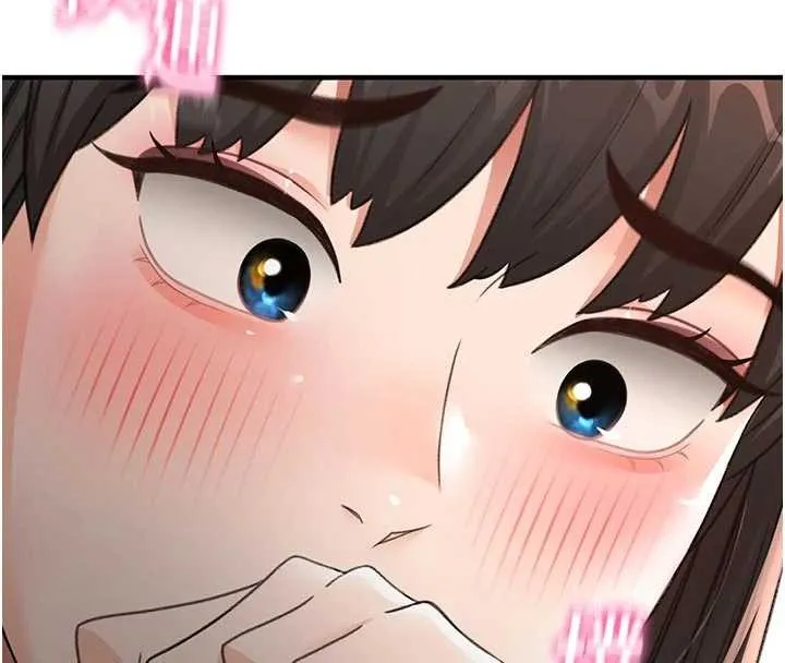 顶加套房的春天 第51話-由女兒親手插入 第4页