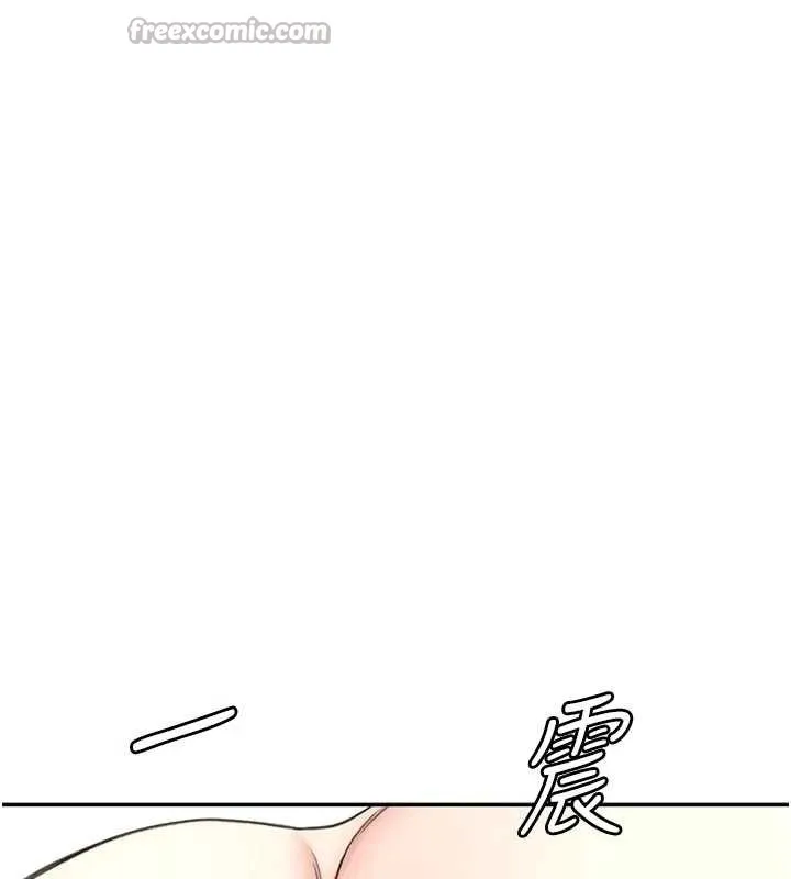 顶加套房的春天 第51話-由女兒親手插入 第28页
