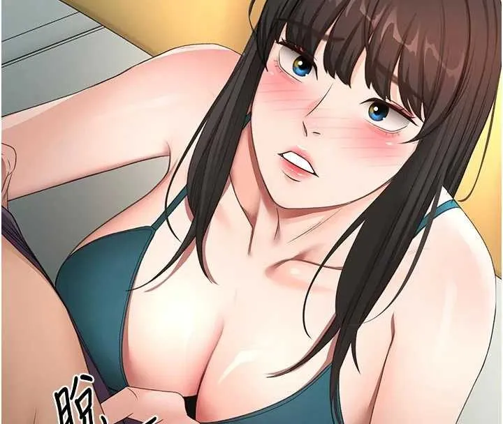 顶加套房的春天 第51話-由女兒親手插入 第136页