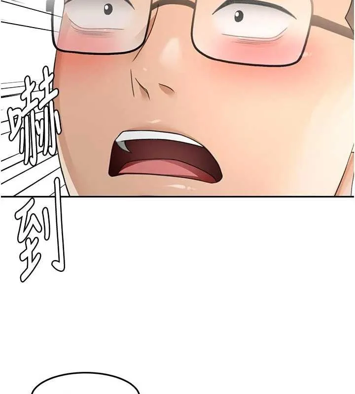 顶加套房的春天 第51話-由女兒親手插入 第73页