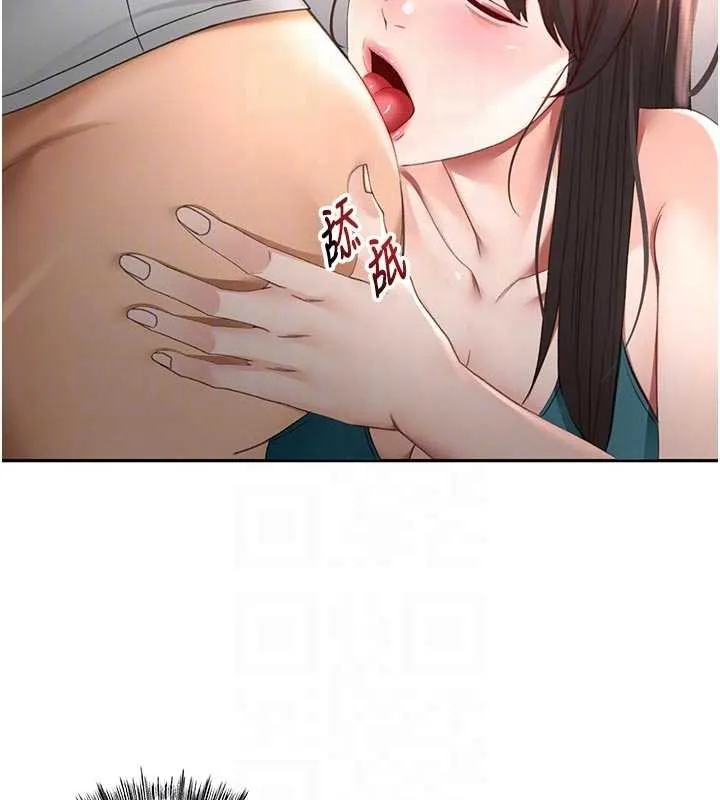 顶加套房的春天 第51話-由女兒親手插入 第78页