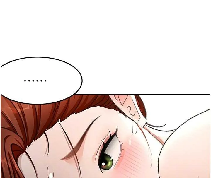 顶加套房的春天 第50話-在女兒面前發情的母親 第118页
