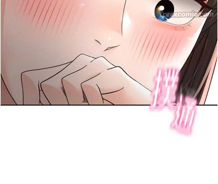 顶加套房的春天 第50話-在女兒面前發情的母親 第125页