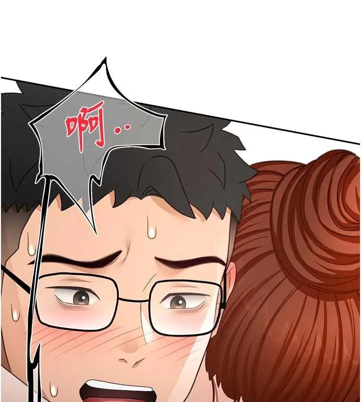 顶加套房的春天 第50話-在女兒面前發情的母親 第64页