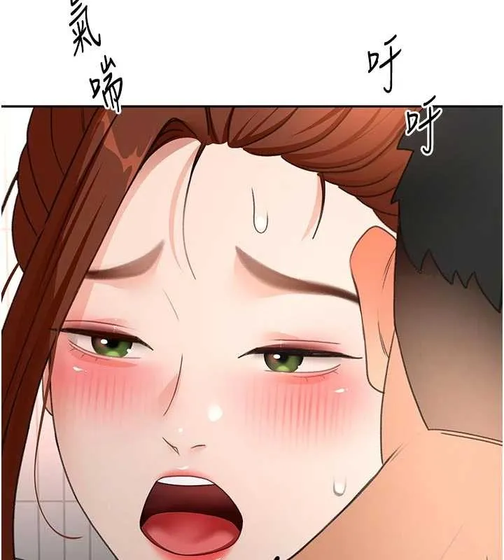 顶加套房的春天 第50話-在女兒面前發情的母親 第13页