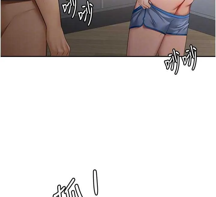 顶加套房的春天 第50話-在女兒面前發情的母親 第95页