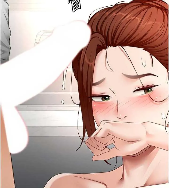 顶加套房的春天 第50話-在女兒面前發情的母親 第90页