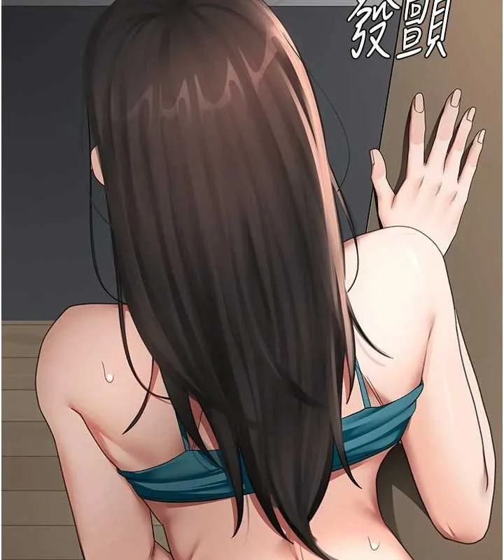 顶加套房的春天 第50話-在女兒面前發情的母親 第59页