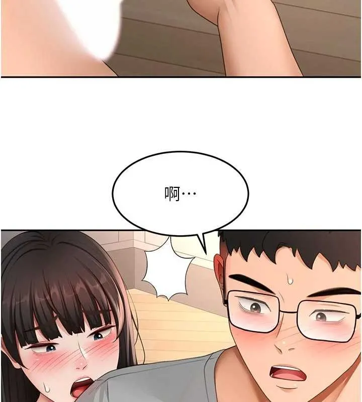 顶加套房的春天 第50話-在女兒面前發情的母親 第127页