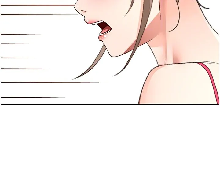 顶加套房的春天 第43話-變態院長的謊言 第37页