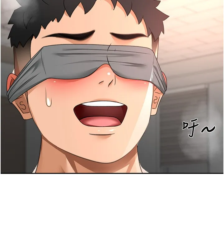 顶加套房的春天 第43話-變態院長的謊言 第11页