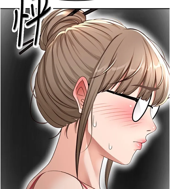 顶加套房的春天 第43話-變態院長的謊言 第73页