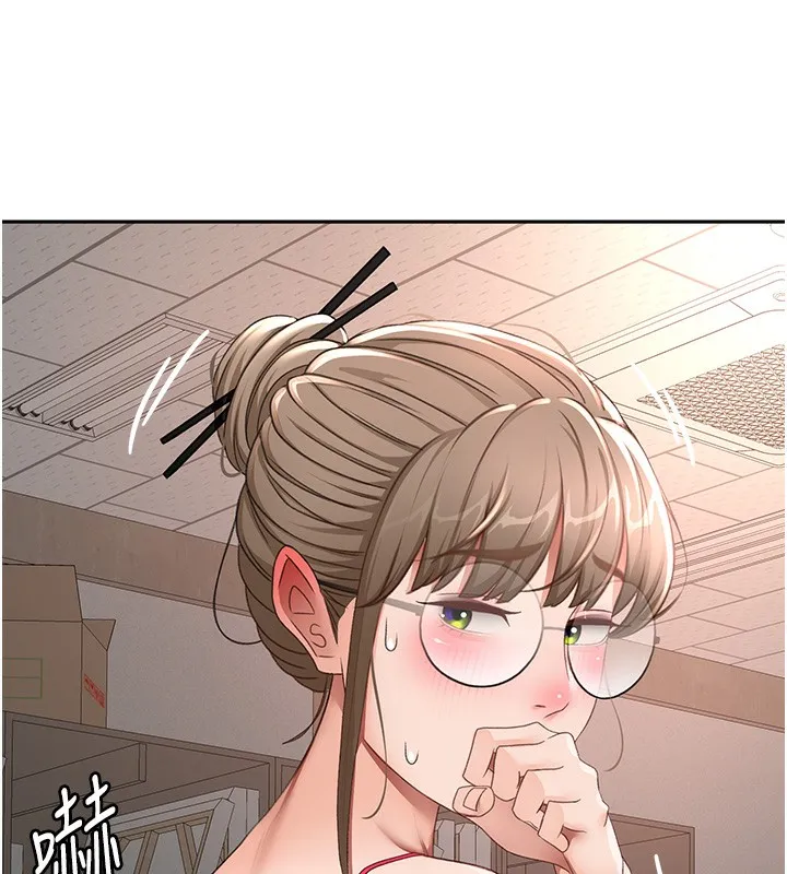 顶加套房的春天 第43話-變態院長的謊言 第134页