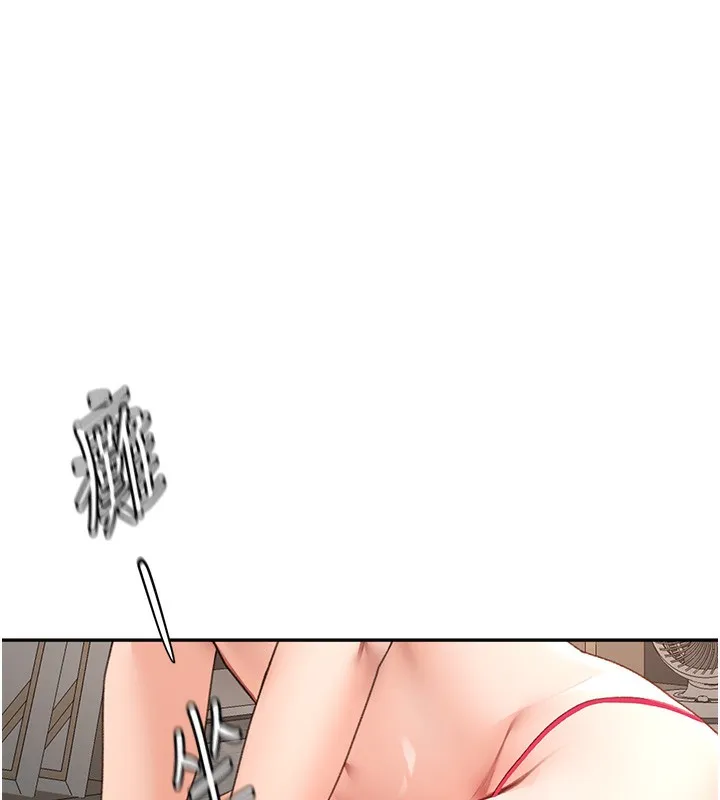 顶加套房的春天 第43話-變態院長的謊言 第75页