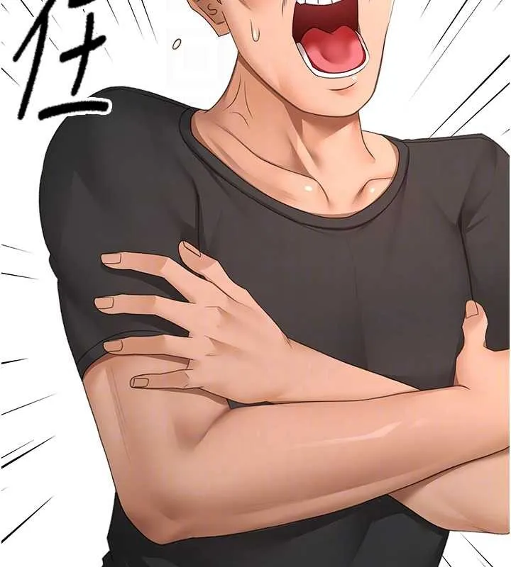 顶加套房的春天 第45話-求饒無效 第78页