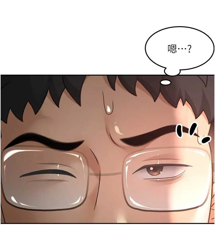 顶加套房的春天 第45話-求饒無效 第71页