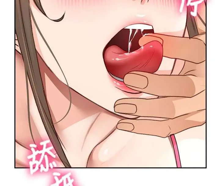 顶加套房的春天 第45話-求饒無效 第161页
