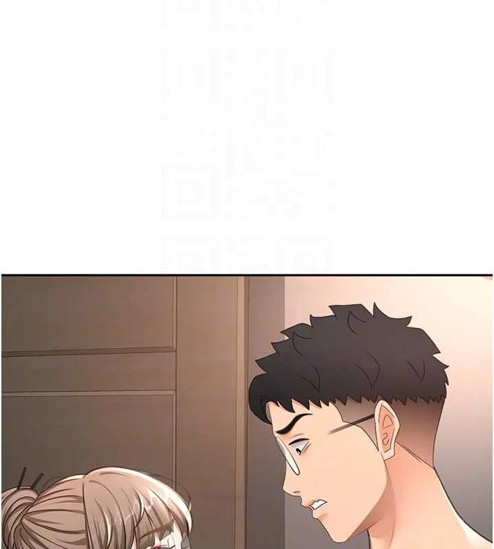 顶加套房的春天 第45話-求饒無效 第94页