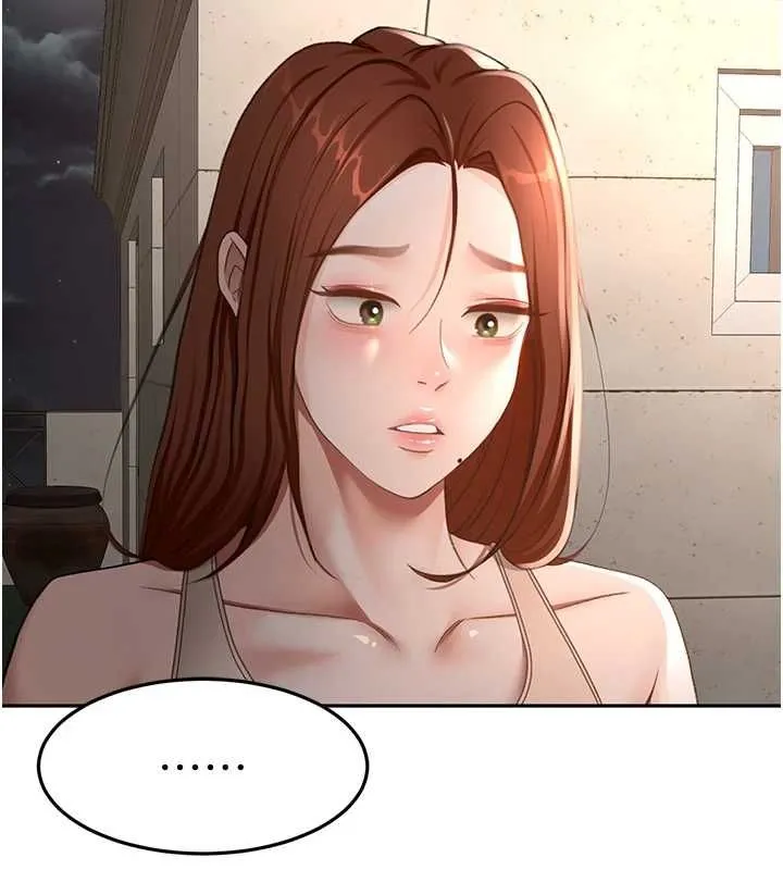 顶加套房的春天 第66話-有錢人的社交聚會 第24页