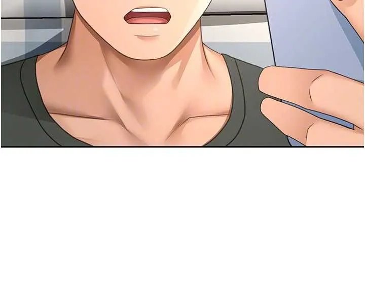 顶加套房的春天 第66話-有錢人的社交聚會 第37页