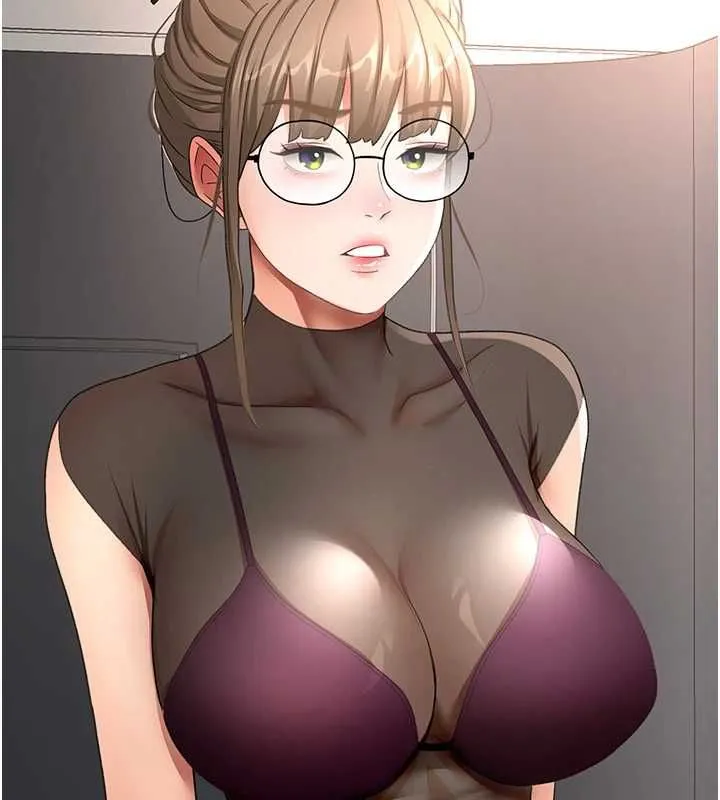 顶加套房的春天 第66話-有錢人的社交聚會 第126页