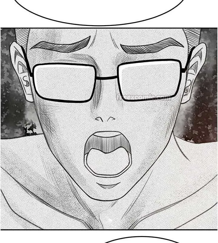 顶加套房的春天 第66話-有錢人的社交聚會 第120页